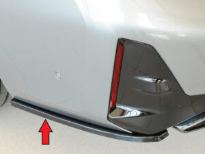 Rieger diffuser venstre side