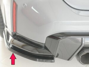 Rieger diffuser venstre side