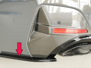Rieger diffuser venstre side