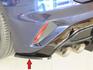 Rieger diffuser venstre side